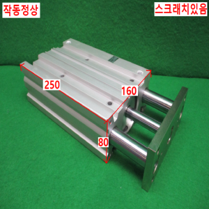 북64722/공압실린더/MGPM63-200Z/SMC